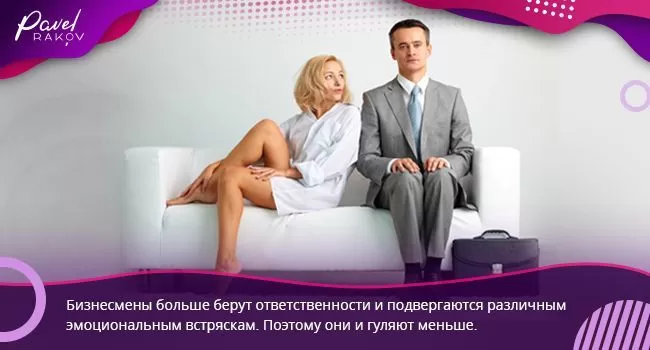 Скука Скука