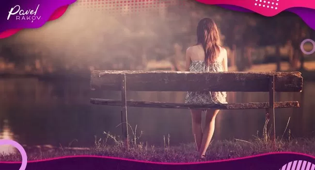 Страх одиночества Страх одиночества