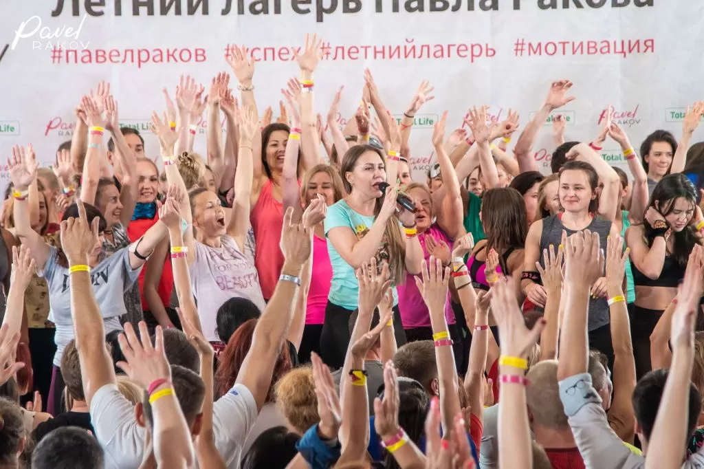 LOVE IS: Трансформация жизни во имя любвиVAS03539 (1).jpg VAS03539 (1).jpg