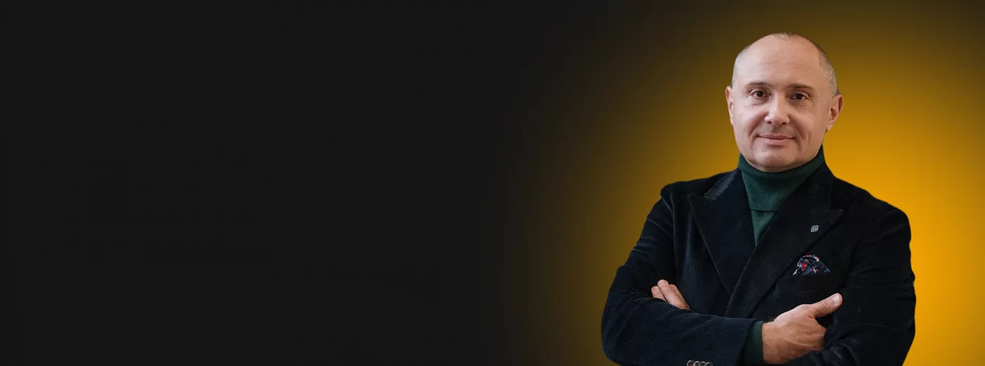 Вебинар Новая Я: <br><span style="color: #ebbc59">4 шага к себе и успеху</span>