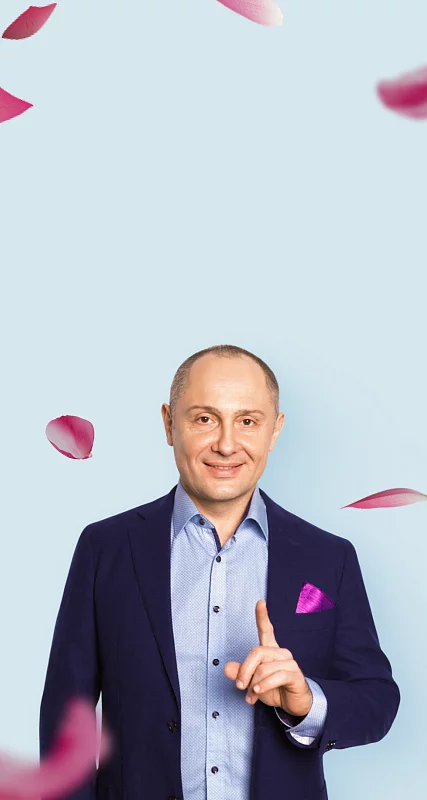 СЖС оффлайн