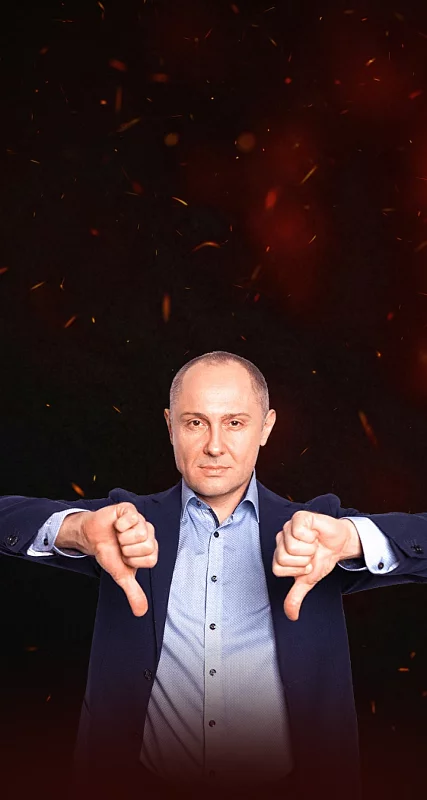 Искусство
